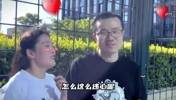 静雨这是玩真心话大冒险输了么？被小姐姐逼着喊太阳总冠军😂