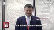 姚明昨日在上海参加会议时表示：中国式现代化对世界体育贡献良多