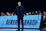 媒体人：赛后客队休息室的门锁着 没有工作人员开门 杨鸣非常气愤