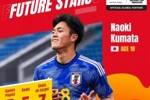 西媒列世青赛皇马关注的5名潜力之星，日本U20国脚熊田直纪在内