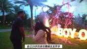在家养伤不耽误造娃！锡安宣布脱衣舞女友怀孕 合同一签就18年