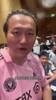 王涛：全球只有我们做成了梅西见面会