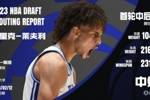 队内紧缺型人才！独行侠用12号签选中杜克大学中锋德雷克-莱夫利