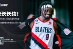 还没签但别慌！Woj：利拉德申请交易不会影响格兰特的续约