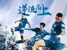 三镇vs河南首发：陶强龙、黄紫昌先发，马尔康、段刘愚替补