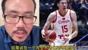 徐静雨：两个半赵睿才能换周琦，这才是真实的市场行情