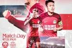 ⏰7月21日 19:35 河南俱乐部酒祖杜康VS浙江俱乐部