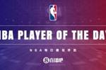 【直播吧评选】3月8日NBA最佳球员：约基奇