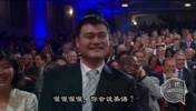 被姚明骗了三年？奥尼尔：我以为他有语言障碍！一句经典全场爆笑