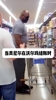 为什么每次奥尼尔购物都会多花数千美元