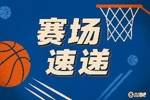 弄啥呢！希尔德底角接巴特勒分球空位三分不中 被巴特勒甩手嫌弃