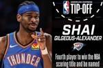 得分+双料MVP+总冠军！NBA官推晒亚历山大上赛季成就 预热揭幕战