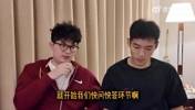 陆文博：国内最难防的球员是丁彦雨航，天赋最高的队友是曾凡博