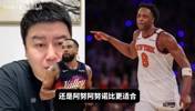 OG和狄龙谁更适合湖人？大史：狄龙，他的精神属性能带动湖人！