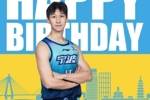 真挚的祝福！祝宁波男篮球员赵建树28岁生日快乐🎂🎂
