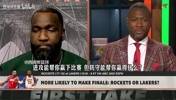 帕金斯常规赛曾谈：防守赢得总冠军，相比湖人我更看好火箭！