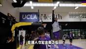 来自老大的肯定！7里绑定 对湖人夏天操作有多大影响？