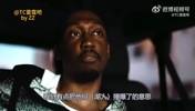 西决复出！杰伦威：我们第二轮完全压着湖人打，所以我才没复出！